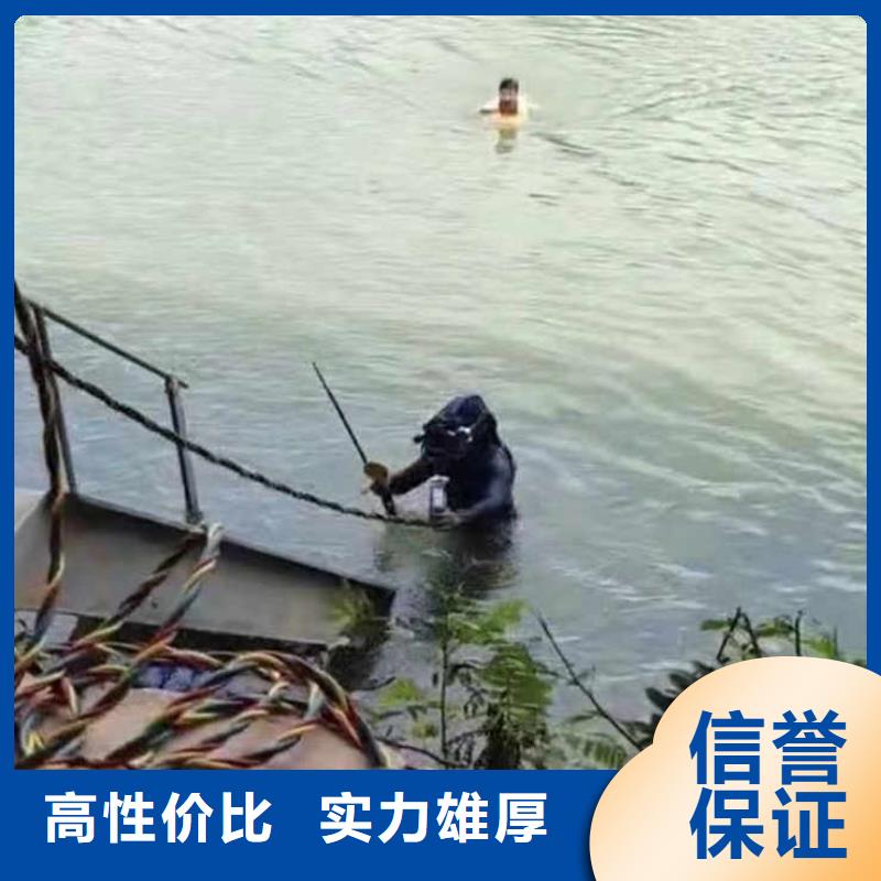 污水厂水下安装支架可定制浪淘沙水工