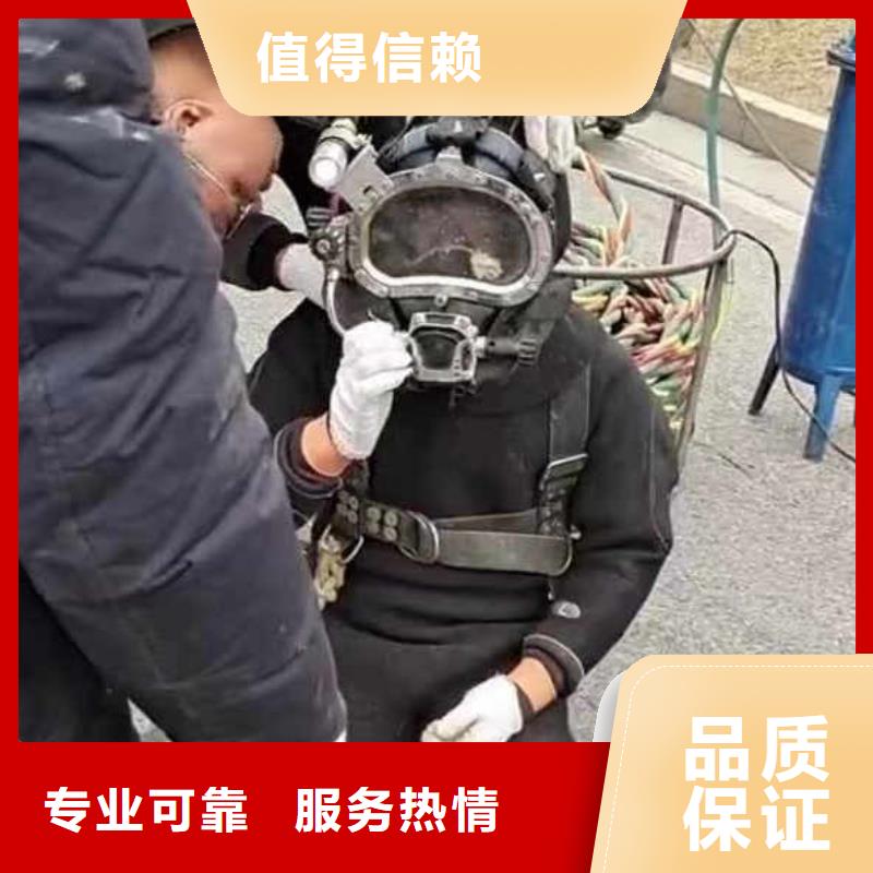污水厂不停产水中维修设计浪淘沙水工