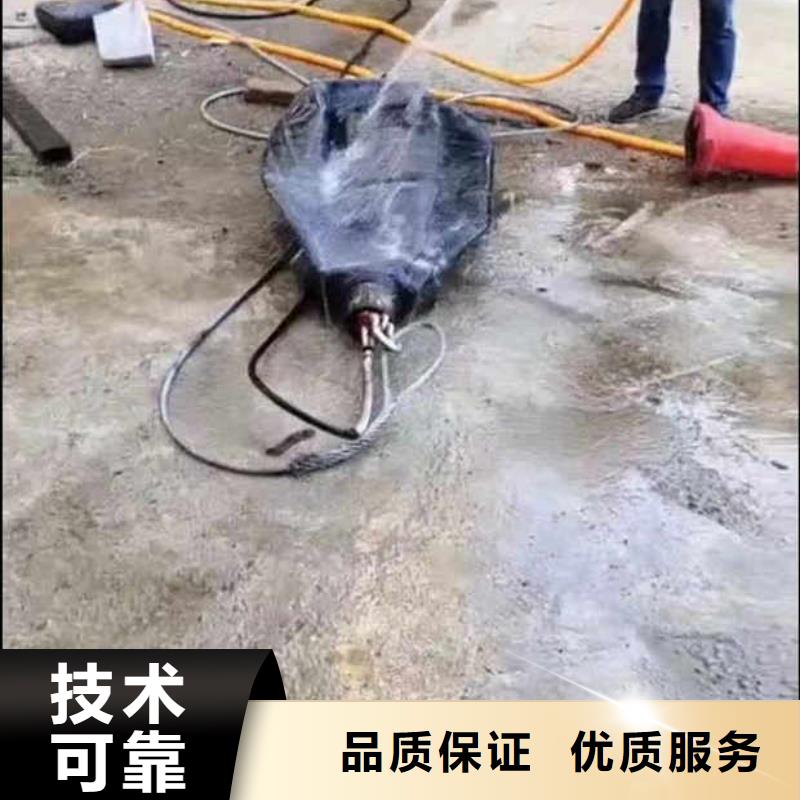 水下作业潜水员服务_水下桥墩拆除高效快捷