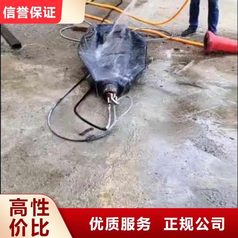 水中打捞蛙人服务怎么联系