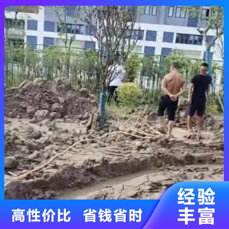 闸门水下堵漏产品介绍同城打捞队