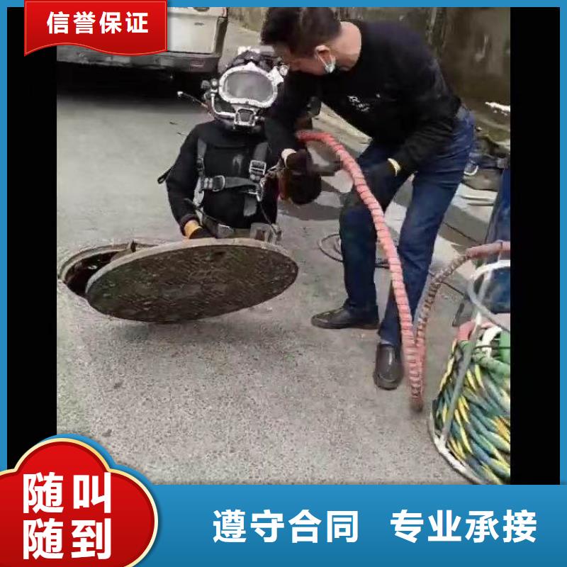 水中打捞上门服务身边的打捞队