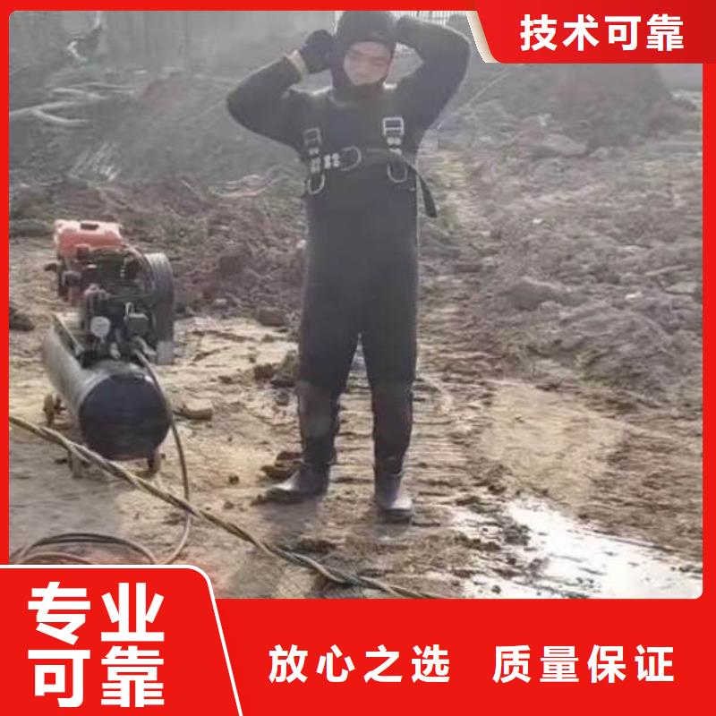 推流器水下维修出厂价格18O