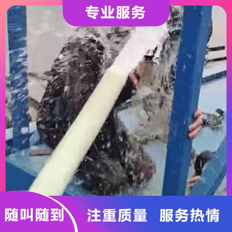 深圳西丽街道污水厂水中堵漏品质保证浪淘沙水工