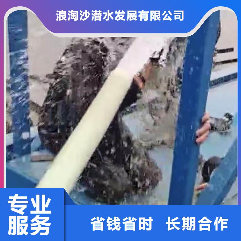 污水厂换曝气器现货直供浪淘沙水工