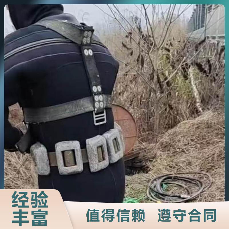 打捞队水鬼服务价格表