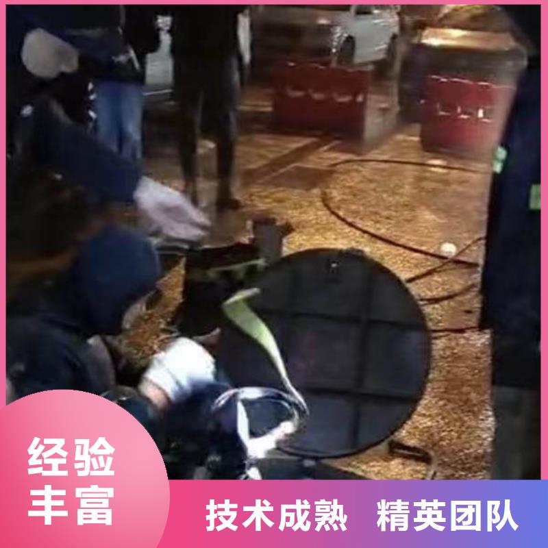 政管道水下砌墙全国走货同城打捞队