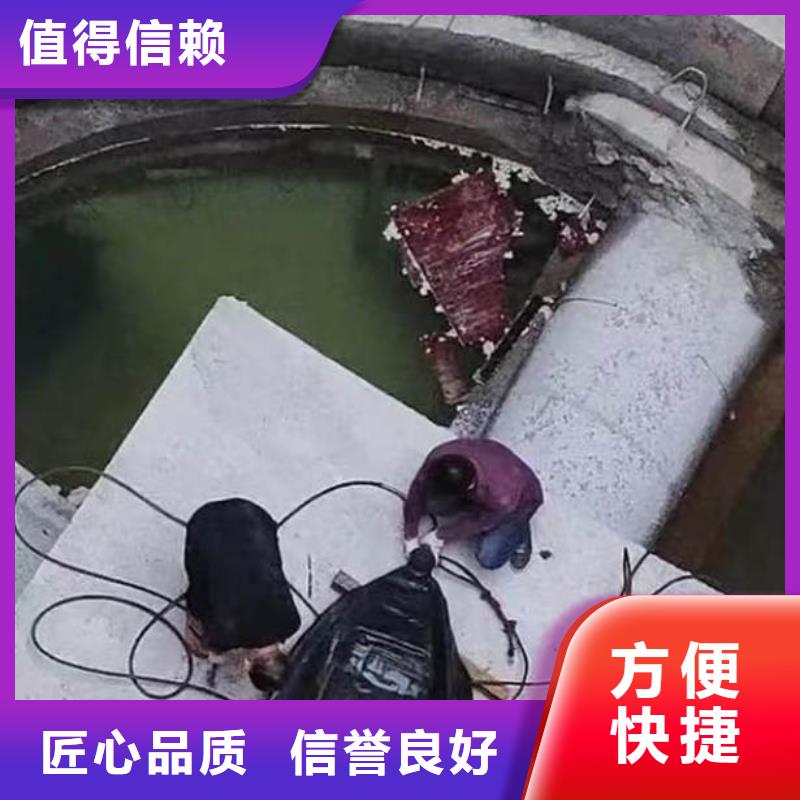 污水中维修推荐浪淘沙水工