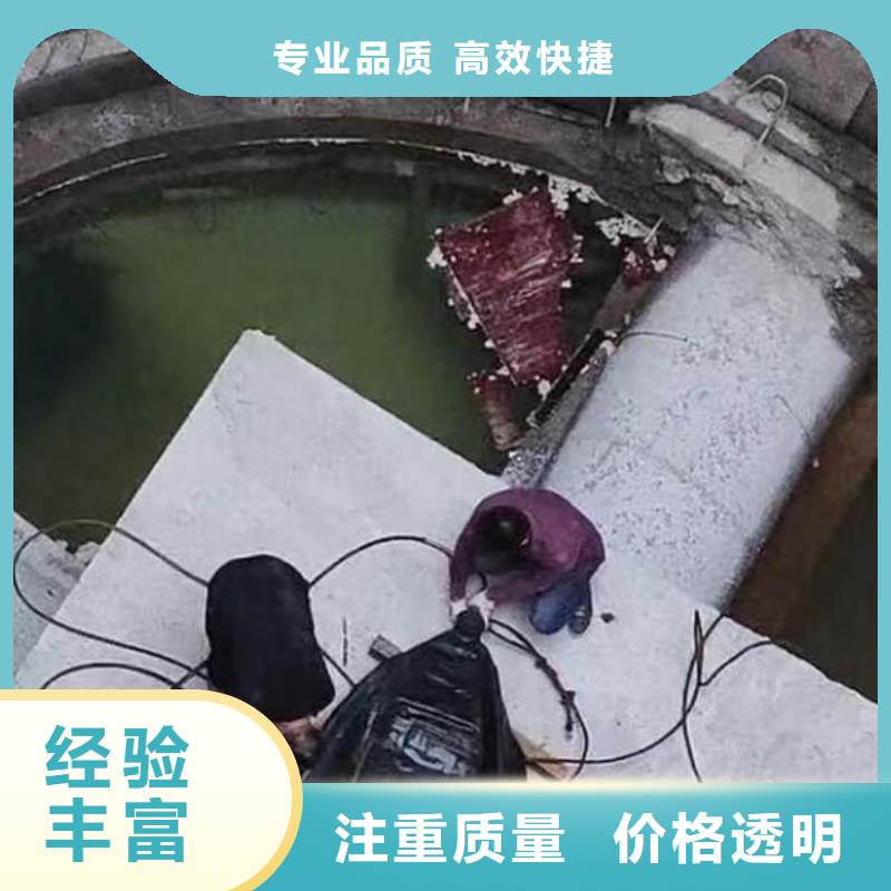 污水中维修批发价格浪淘沙水工