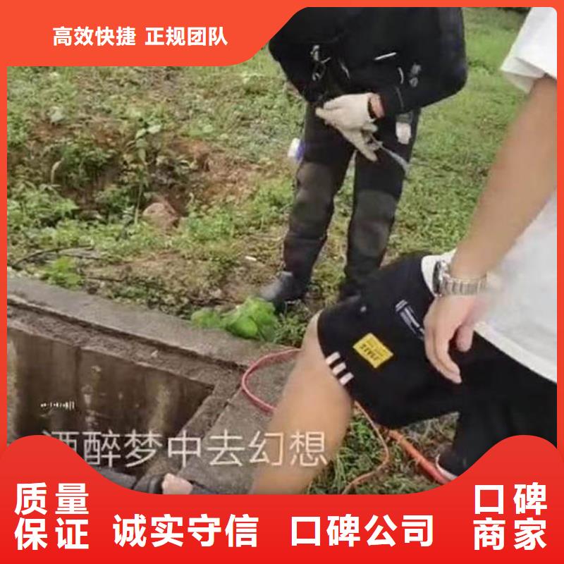 水下电焊工现货价格18O