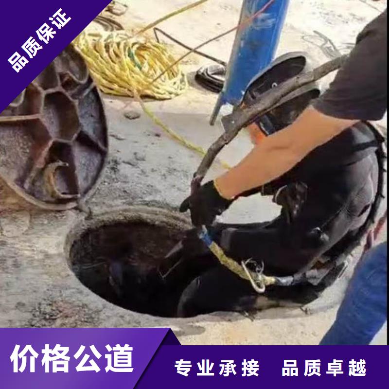 曝气管件水下维修生产基地18O