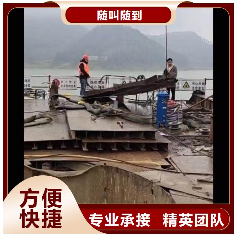 水中打桩学校浪淘沙水工