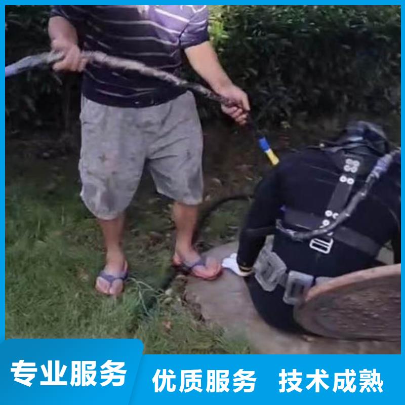 闸门水下维修种类齐全18O