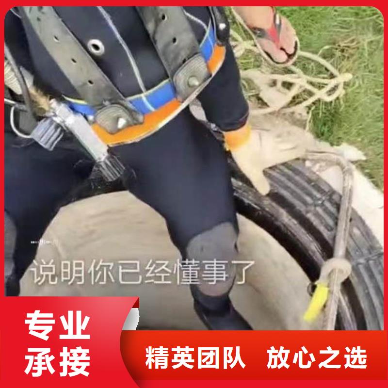 水下作业潜水员服务本地潜水救援专业