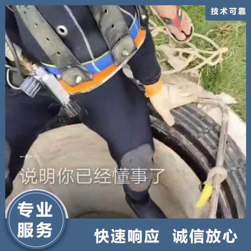 箱涵水下砌墙截留批发零售周边队伍