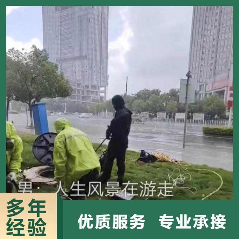 水中救援打捞产品介绍周边队伍