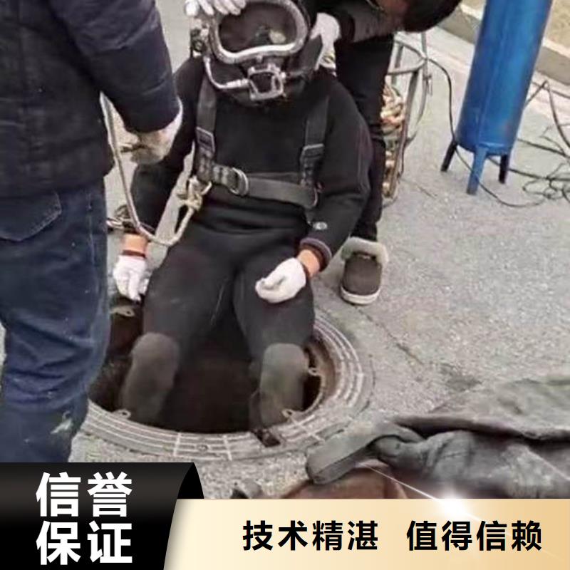 水下作业潜水员服务水下砌墙诚实守信