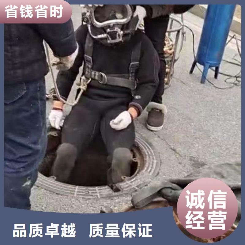 水中浇筑购买浪淘沙水工