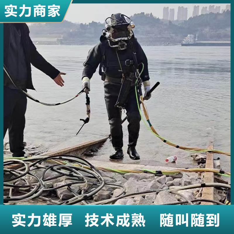 污水中维修发货快浪淘沙水工