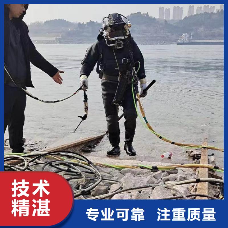 污水中维修现货价格浪淘沙水工