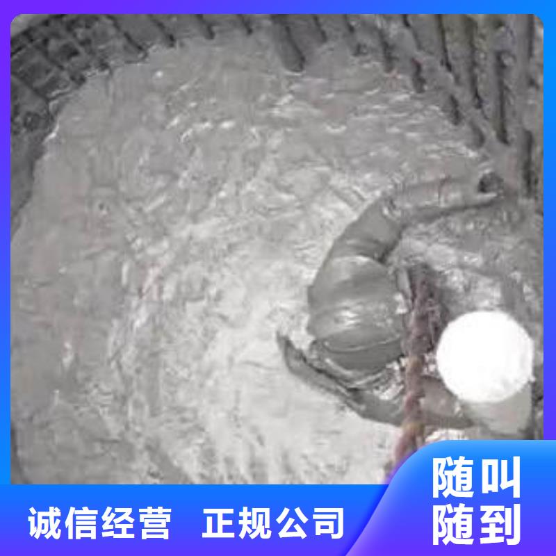 水下浇筑混凝土价格实惠18O