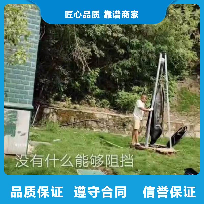 水中打桩学校浪淘沙水工