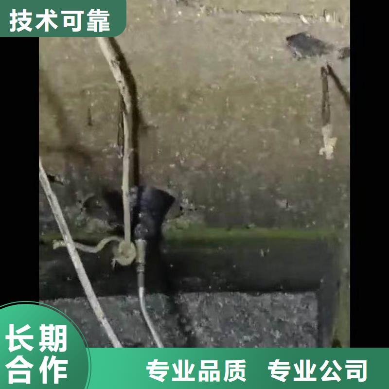 襄阳水下打孔现货供应18O