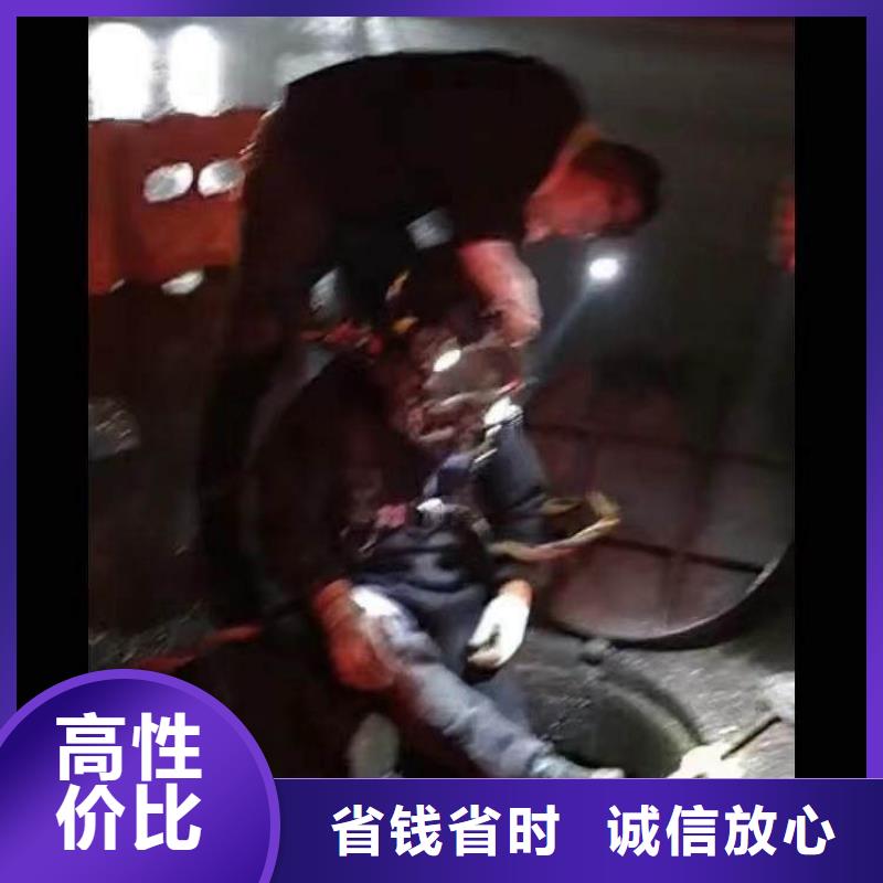 水下电焊工择优推荐18O