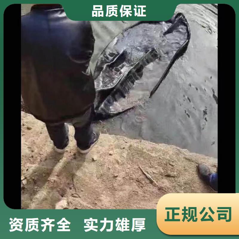 水下切割优惠多浪淘沙水工