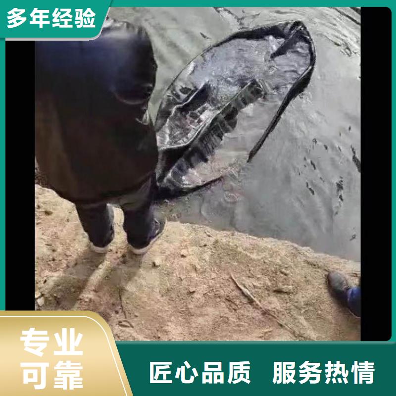 水下浇筑混凝土种类齐全18O