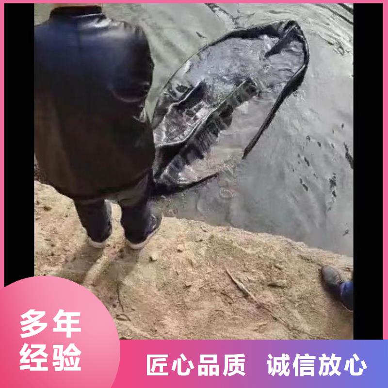 深圳航城街道污水厂打捞推流器终身质保浪淘沙水工