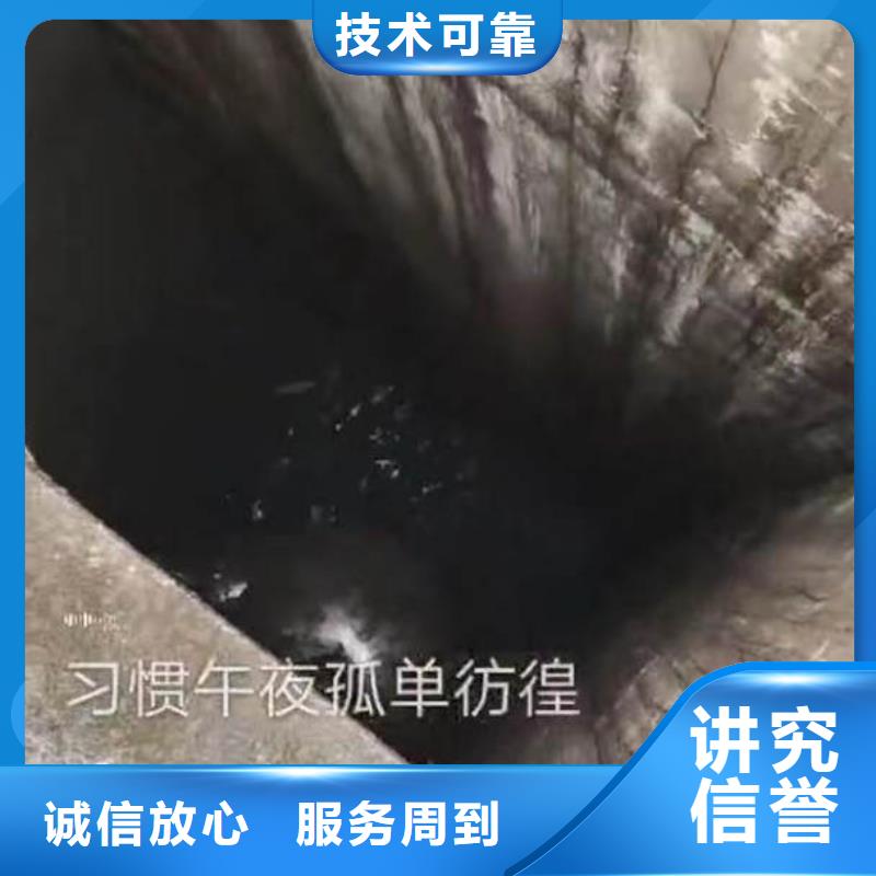 县膜袋施工潜水服务费用收取