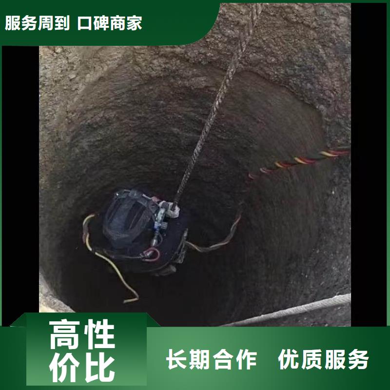 污水厂水中维保现货价格同城蛙人打捞