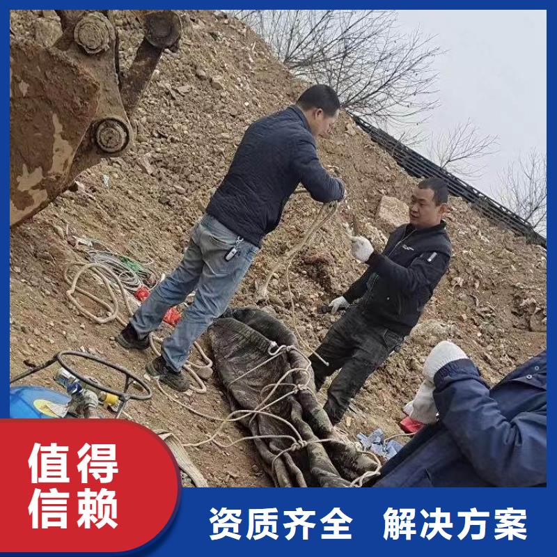 县膜袋施工潜水服务怎么联系