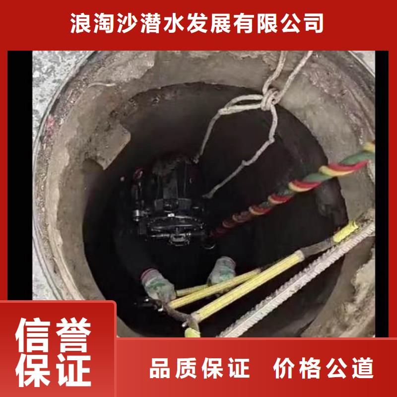 曝气管件水下维修产品介绍18O