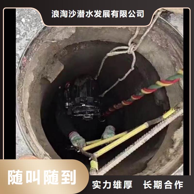 污水厂换曝气管承接浪淘沙水工