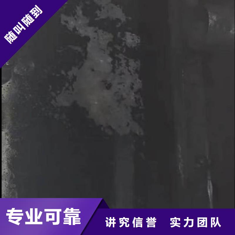 水中电焊量大从优浪淘沙水工