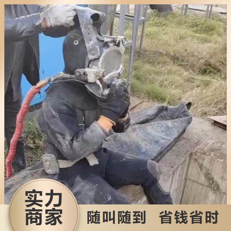 水下打捞潜水服务电话