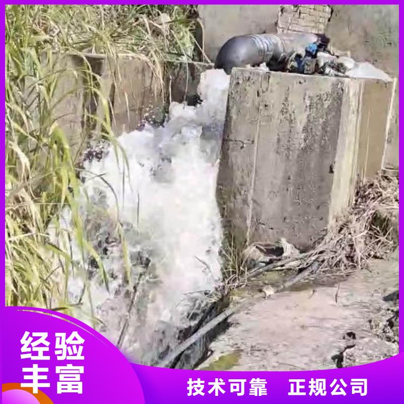 水中救援打捞种植基地周边服务商