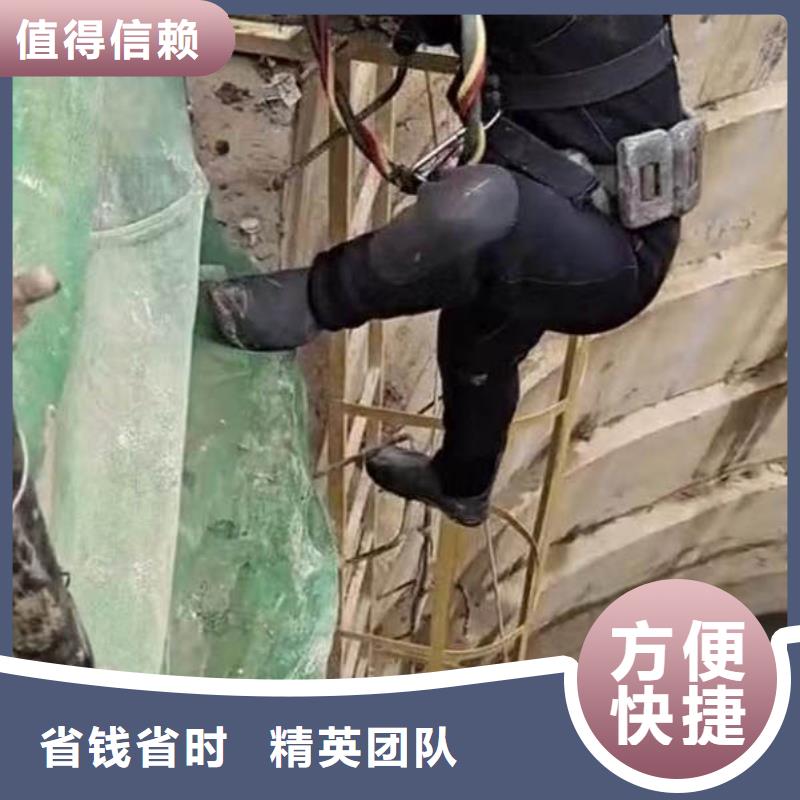 潜水员蛙人水中服务口碑好浪淘沙水工