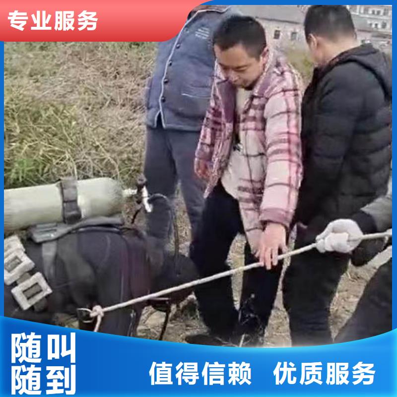 水下电焊工按需定制18O