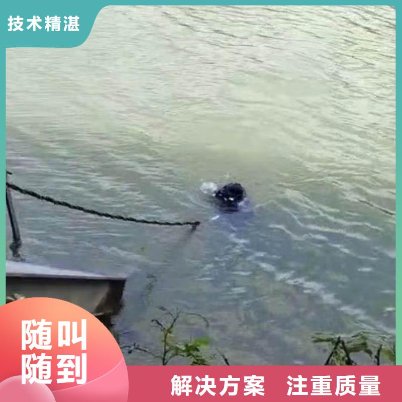 污水中维修批发价格浪淘沙水工