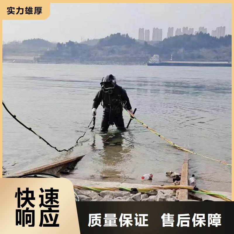 水中打桩价格优惠浪淘沙水工