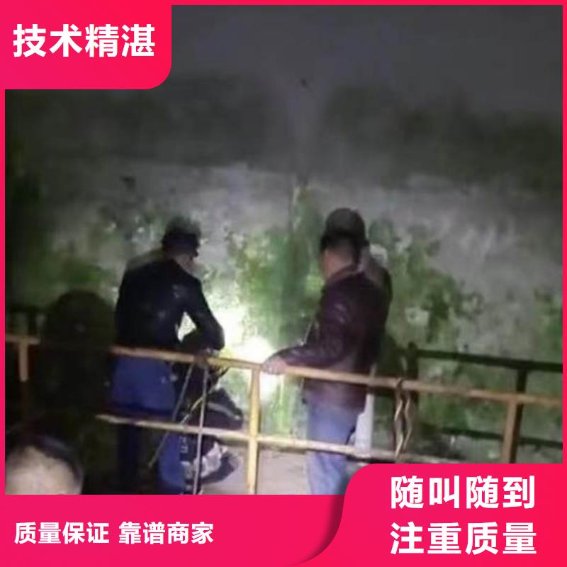 中山阜沙镇水中浇筑价格低浪淘沙水工