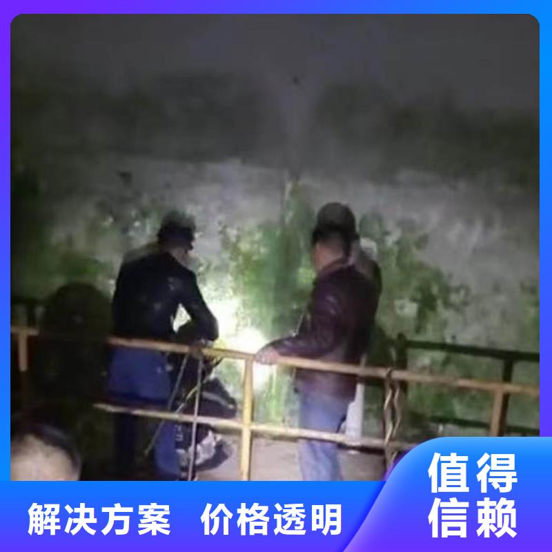 推流器水下维修采购价格18O