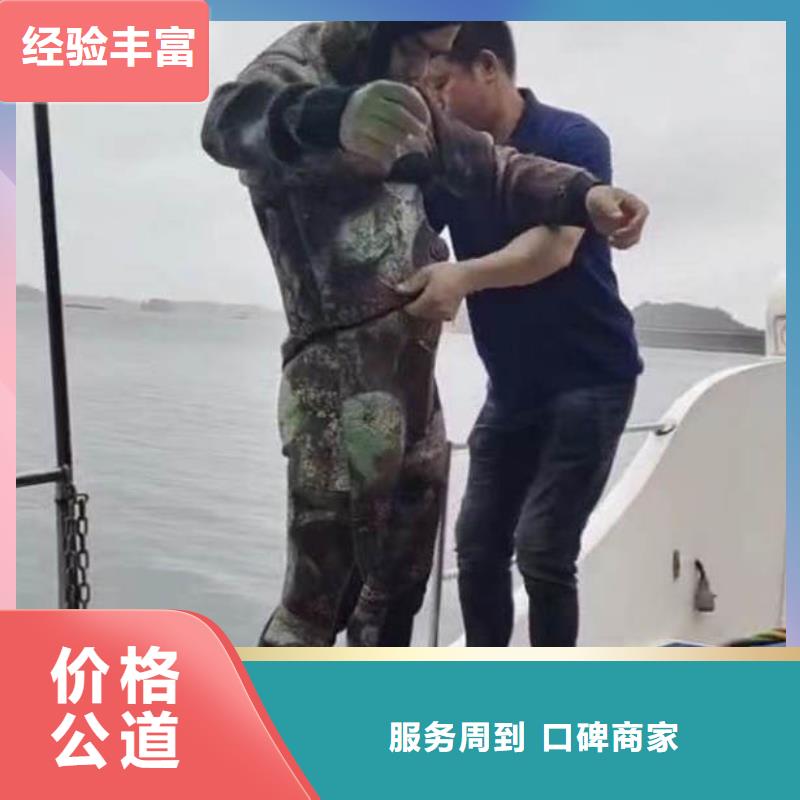 水下浇筑混凝土实体大厂18O