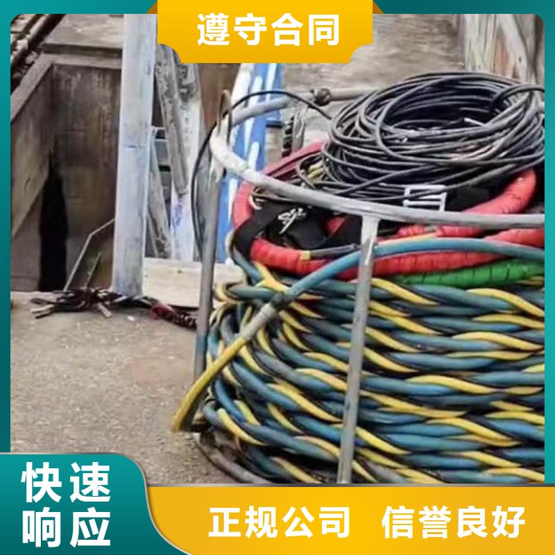 水中打桩货真价实浪淘沙水工