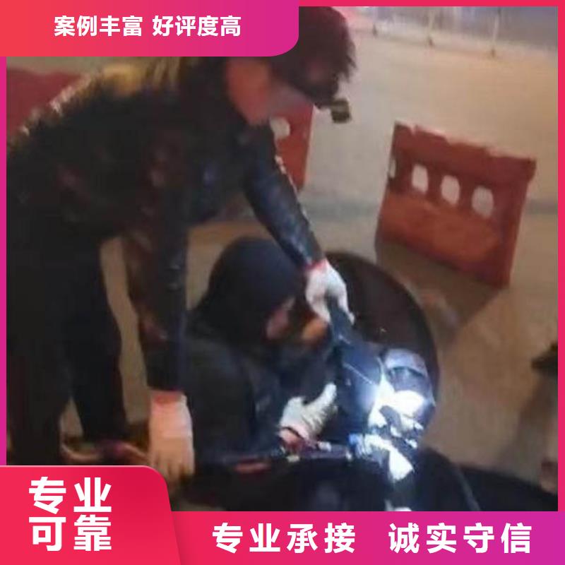 水中打捞免费拿样身边的打捞队