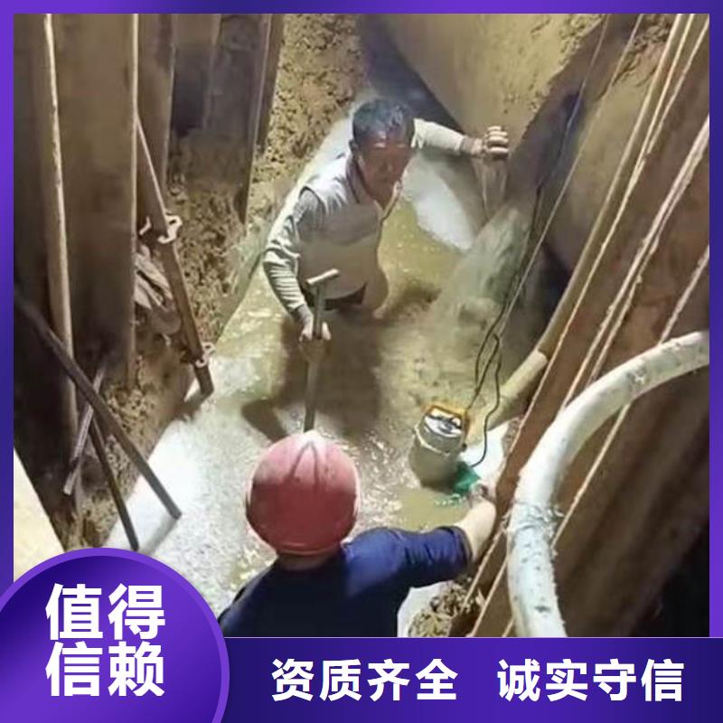 水下浇筑混凝土价格实惠18O