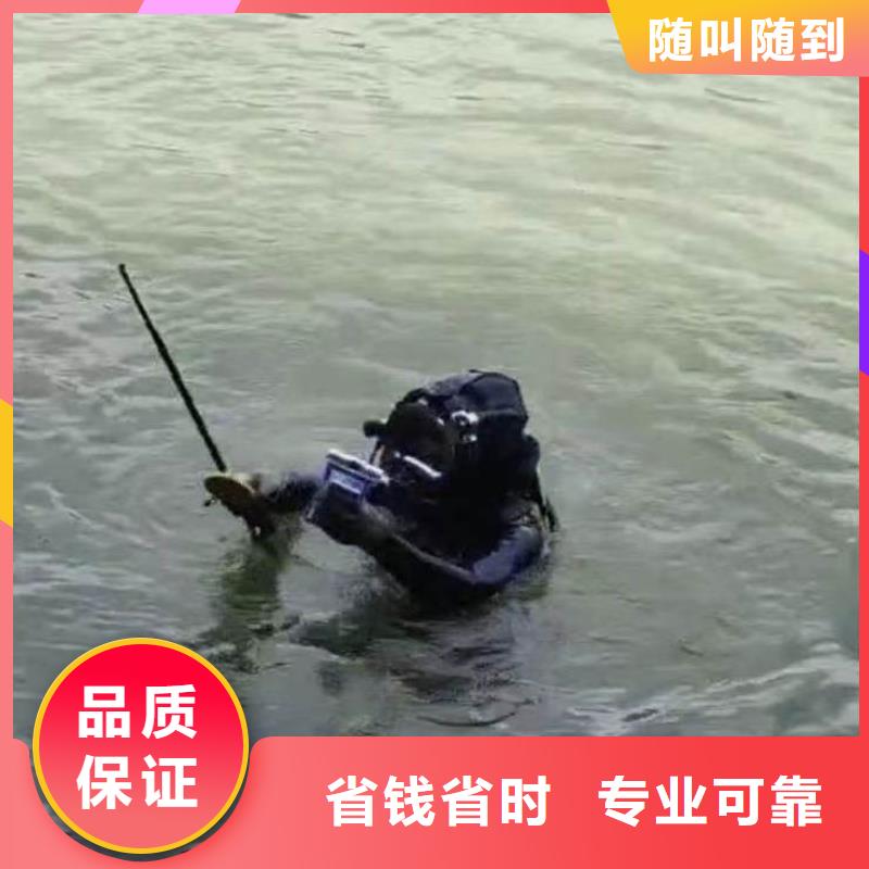 水下堵漏品质保证浪淘沙水工